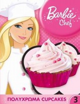 BARBIE CHE …