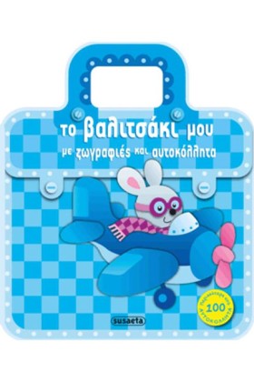 ΖΩΓΡΑΦΙΕΣ &hellip;