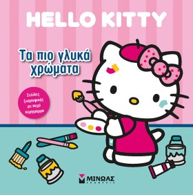 HELLO KITT &hellip;