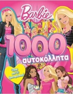 BARBIE-100 …