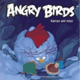 ANGRY BIRD &hellip;