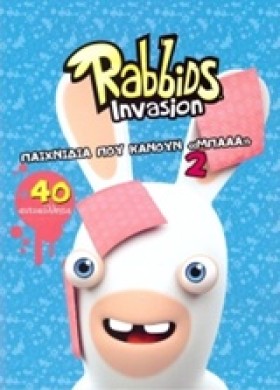 RABBIDS IN …