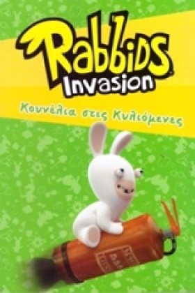 RABBIDS IN &hellip;