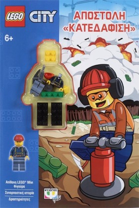LEGO CITY- …