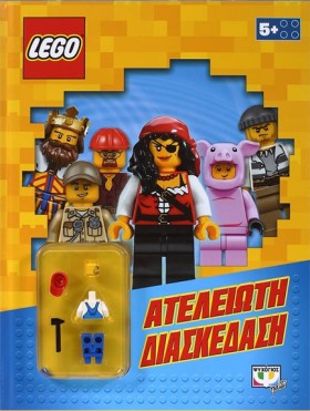 LEGO MIXED &hellip;