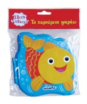 ΠΛΙΤΣ ΠΛΑΤ &hellip;