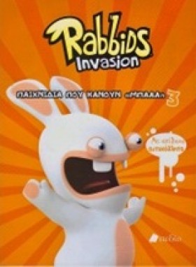 RABBIDS IN &hellip;