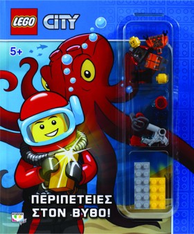 LEGO CITY- &hellip;