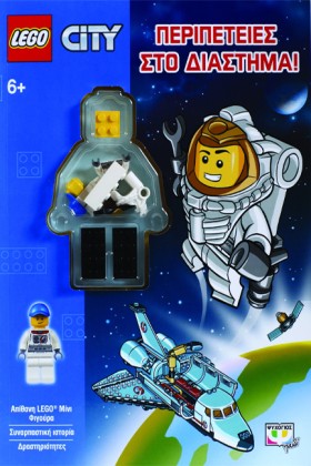 LEGO CITY- &hellip;