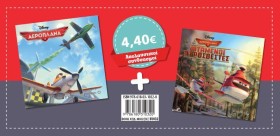 ΣΕΤ DΙSΝΕΥ …