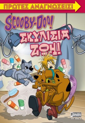 SCOOBY-DOO &hellip;