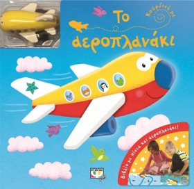 ΚΟΥΡΔΙΣΕ Μ &hellip;