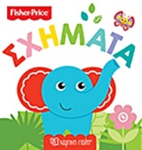 FISHΕR ΡRI …