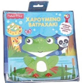 FISHER PRI …