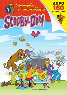 SCOOBY-DOO …