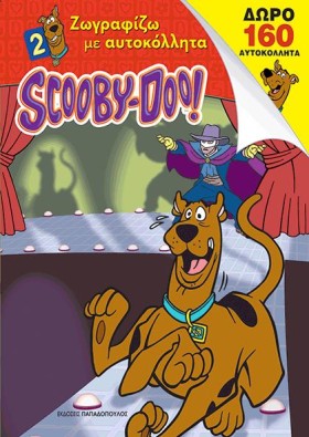 SCOOBY-DOO …