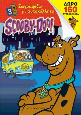 SCOOBY-DOO …