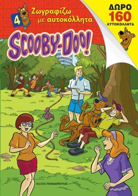 SCOOBY-DOO …