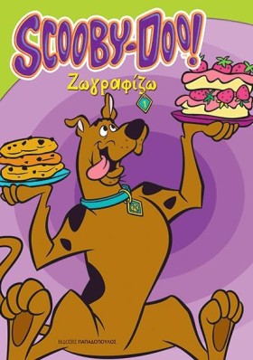 SCOOBY DOO &hellip;
