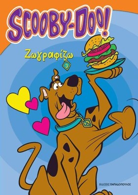 SCOOBY DOO &hellip;