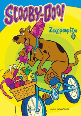 SCOOBY DOO &hellip;