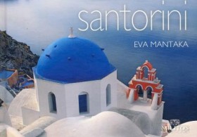 SANTORINI &hellip;