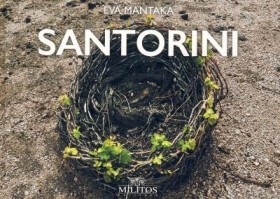 SANTORINI …