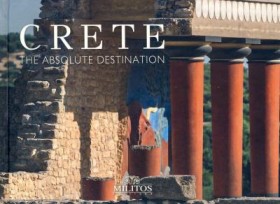 CRETE ΚΝΩΣ &hellip;