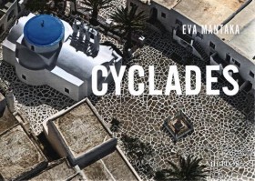 CYCLADES Σ …