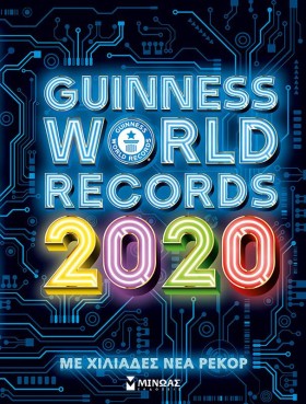 GUINNESS W …