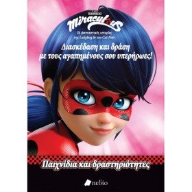 MIRACULOUS &hellip;