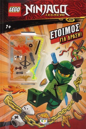 LEGO NINJA …