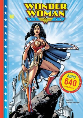WONDER WOM …