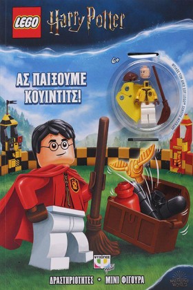LEGO HARRY &hellip;