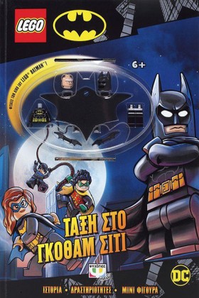 LEGO BATMA …