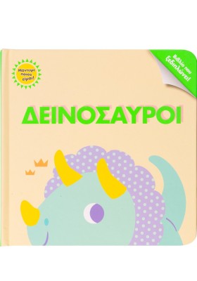 ΜΑΝΤΕΨΕ ΠΟ …