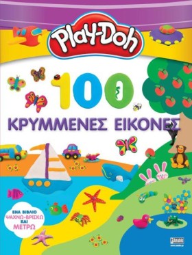 PLAY - DOH …