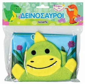 ΒΙΒΛΙΟ ΚΑΙ …