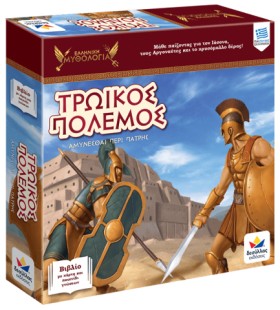 ΤΡΩΙΚΟΣ ΠΟ …