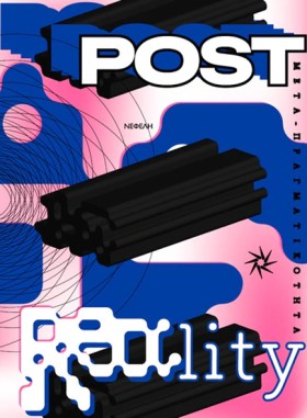 POST REALI &hellip;