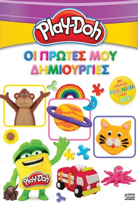 PLAY-DOH - &hellip;