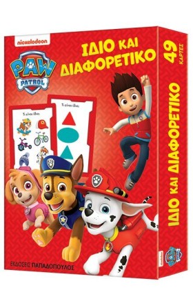 ΠΑΙΧΝΙΔΟΚΑ …