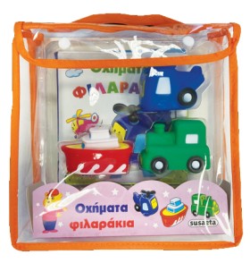 ΦΙΛΑΡΑΚΙΑ …