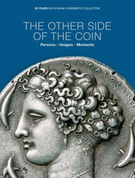THE OTHER &hellip;