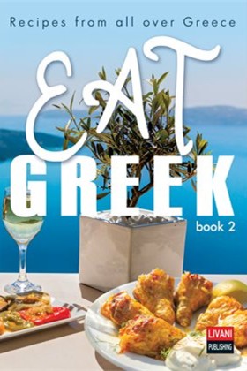 EAT GREEK …