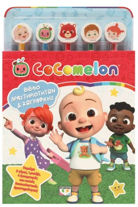 COCOMELON …
