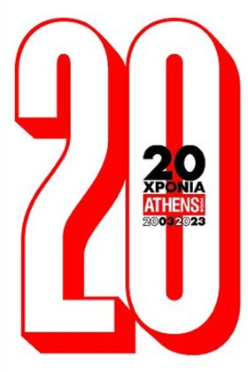 20 ΧΡΟΝΙΑ …