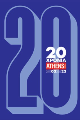 20 ΧΡΟΝΙΑ &hellip;