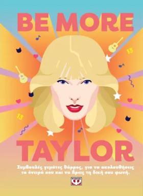 BE MORE TA &hellip;