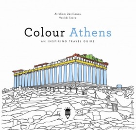 COLOUR ATH &hellip;